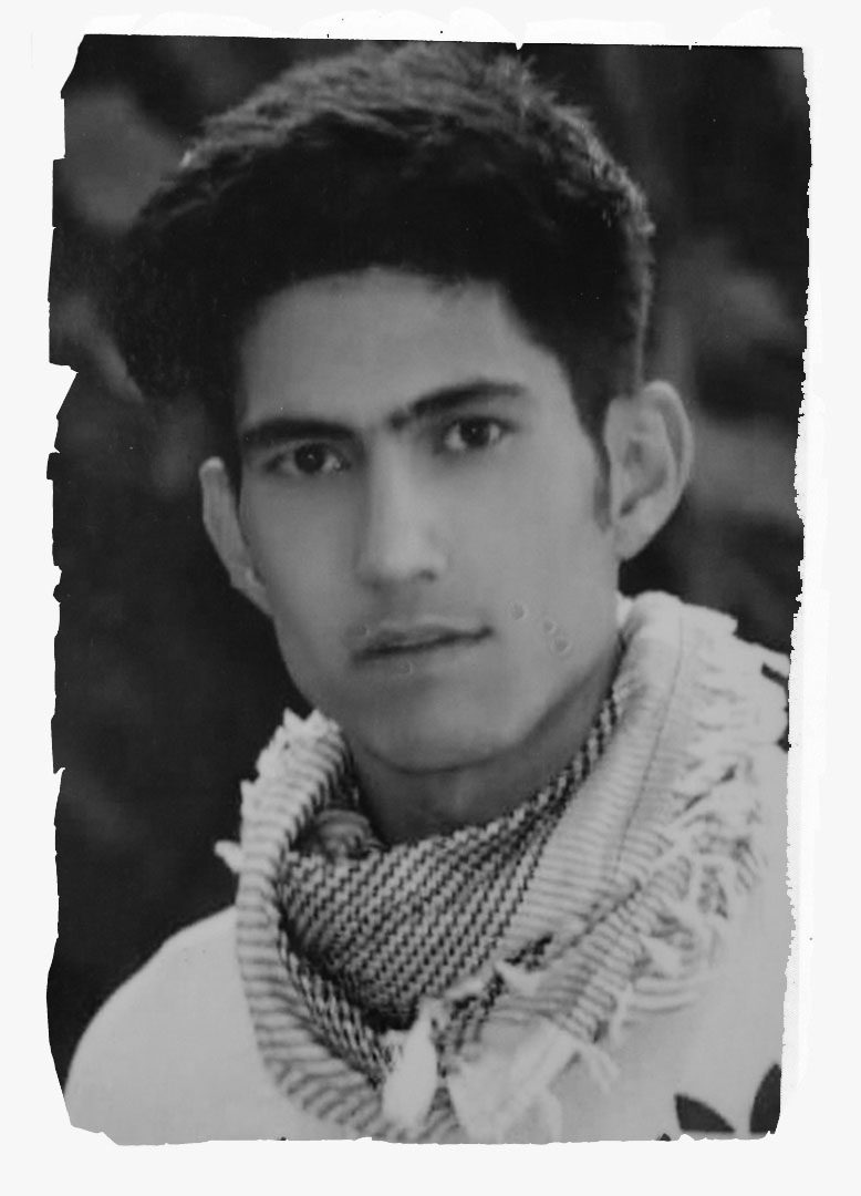 Photo of Victim