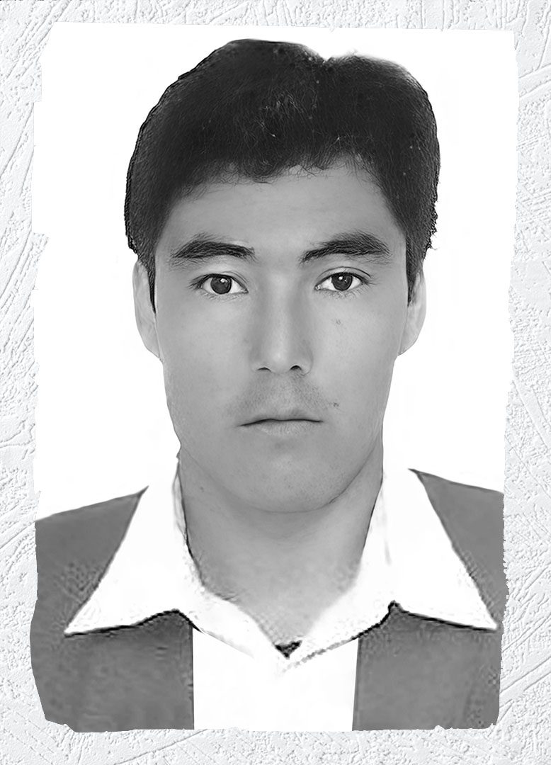 Photo of Victim