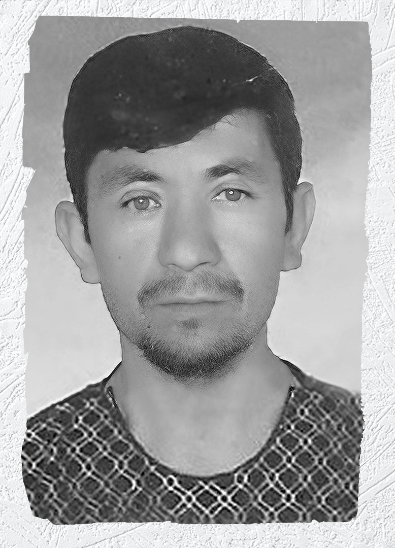 Photo of Victim