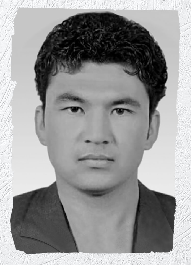 Photo of Victim