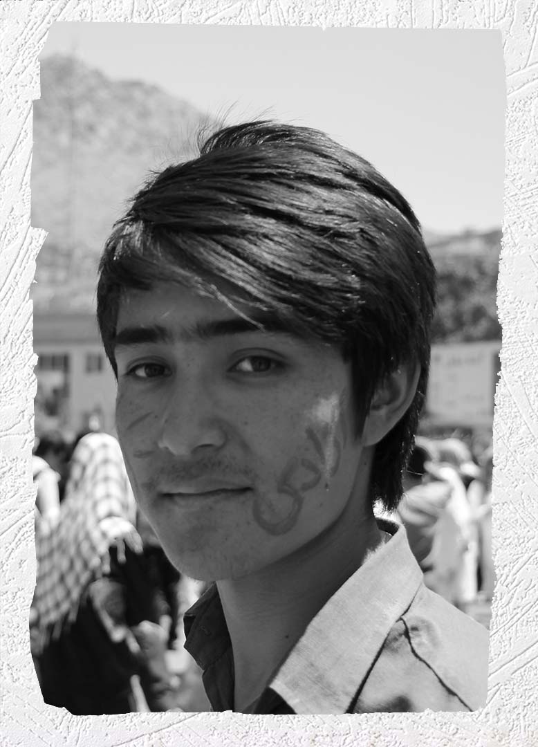 Photo of Victim