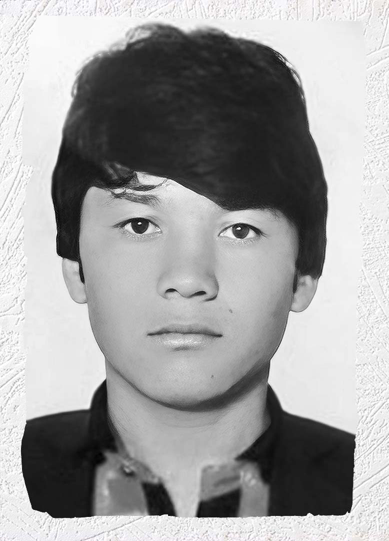 Photo of Victim