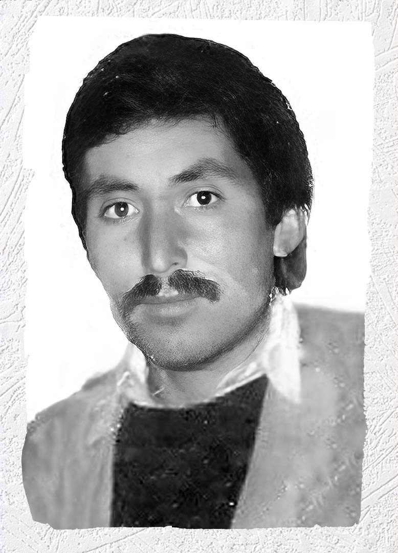 Photo of Victim