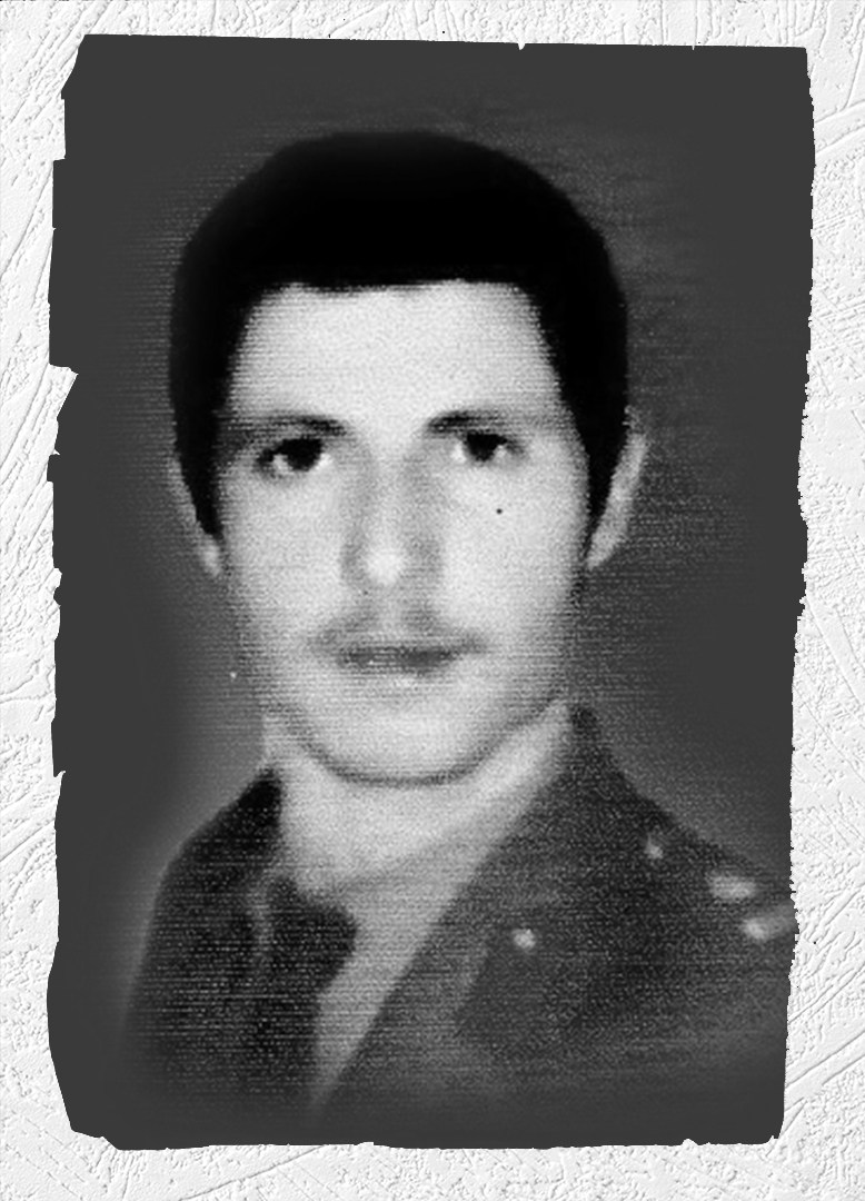 Photo of Victim