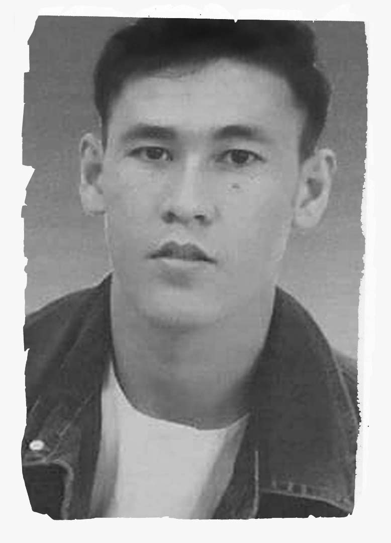 Photo of Victim