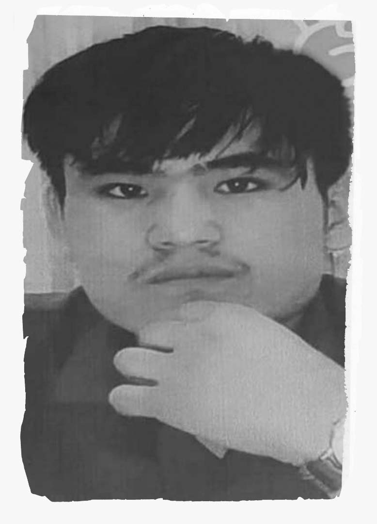 Photo of Victim