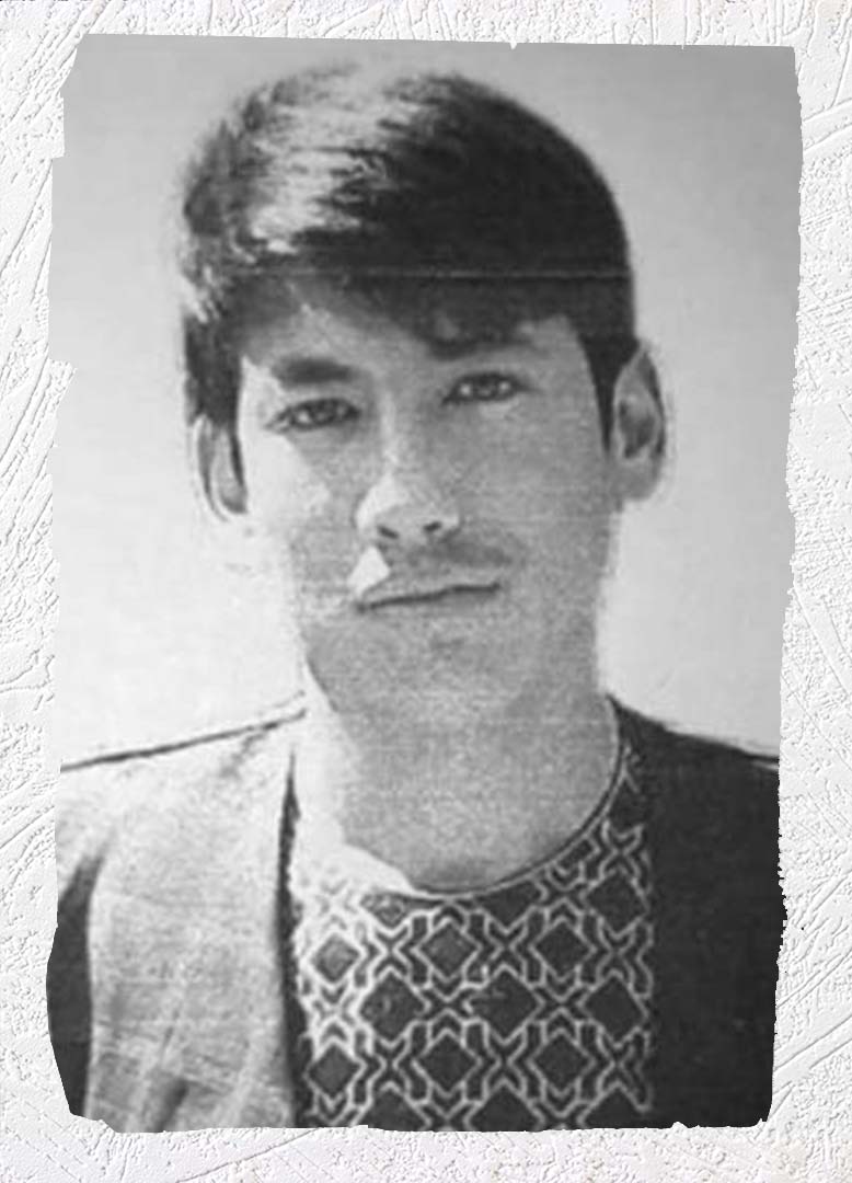Photo of Victim