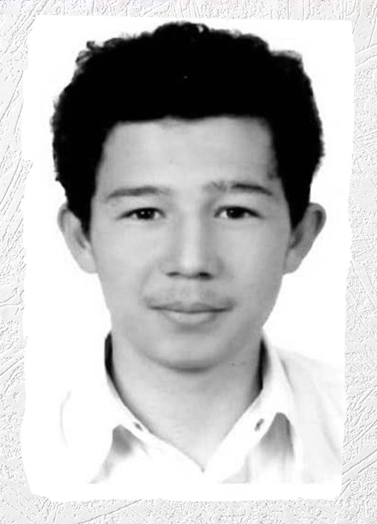 Photo of Victim