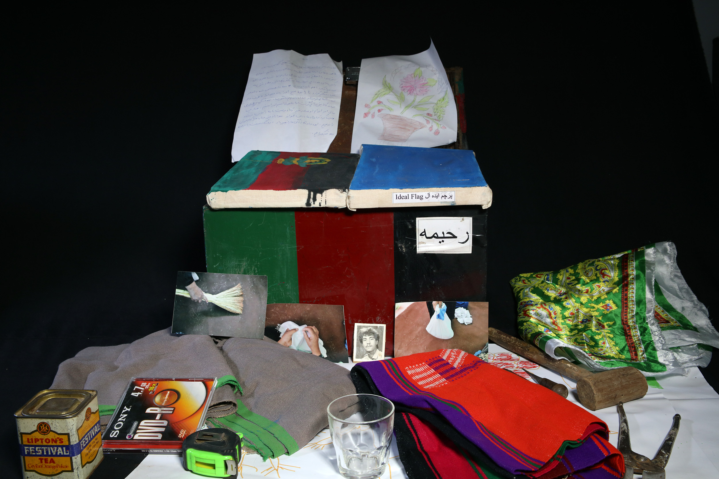 Item 1.1