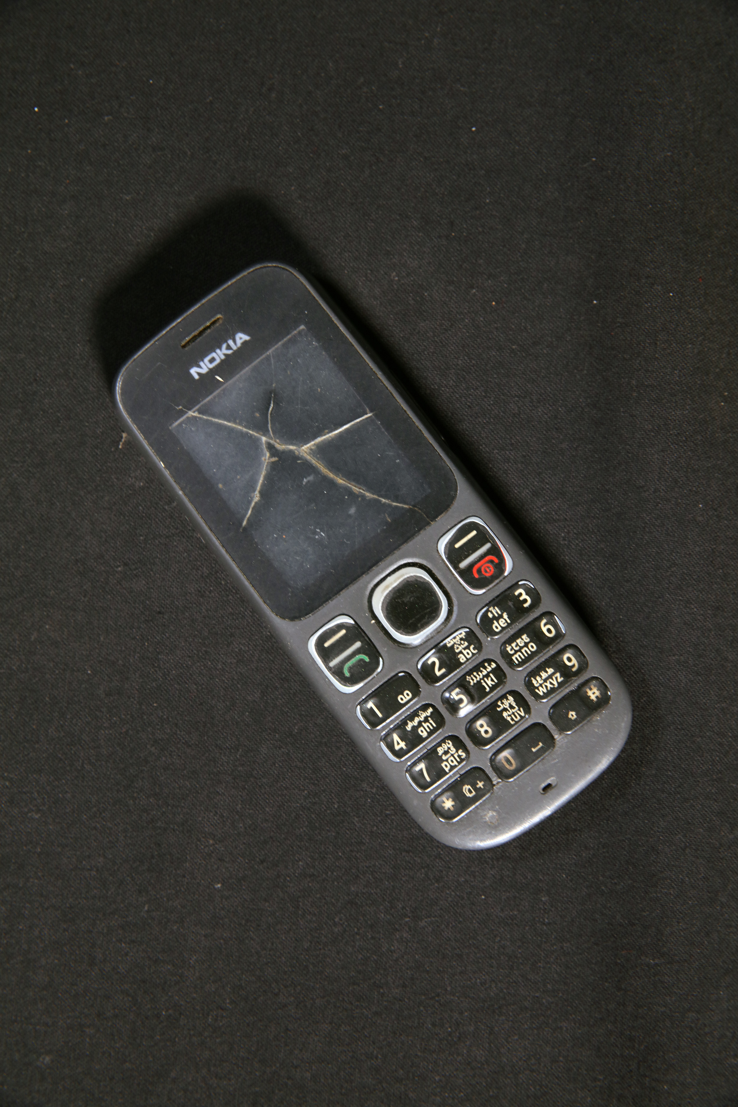 Item 1.5