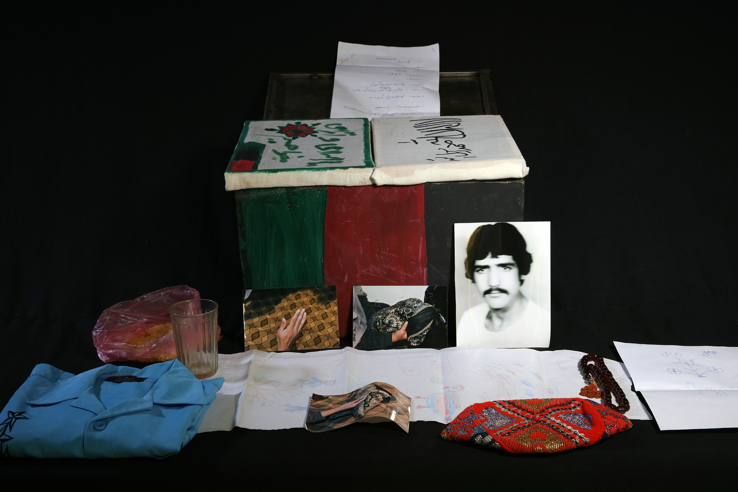 Item 1.1
