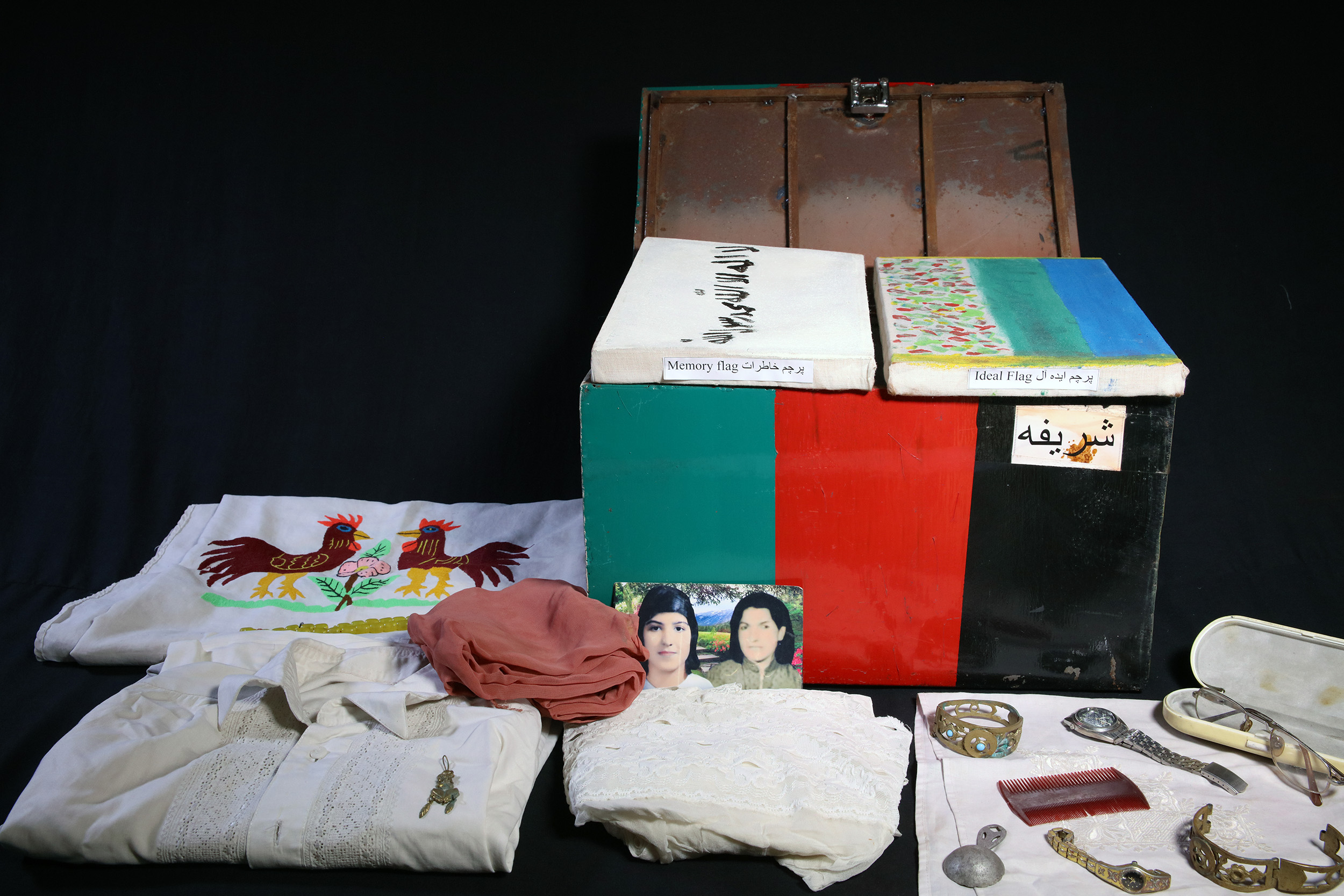 Item 1.1