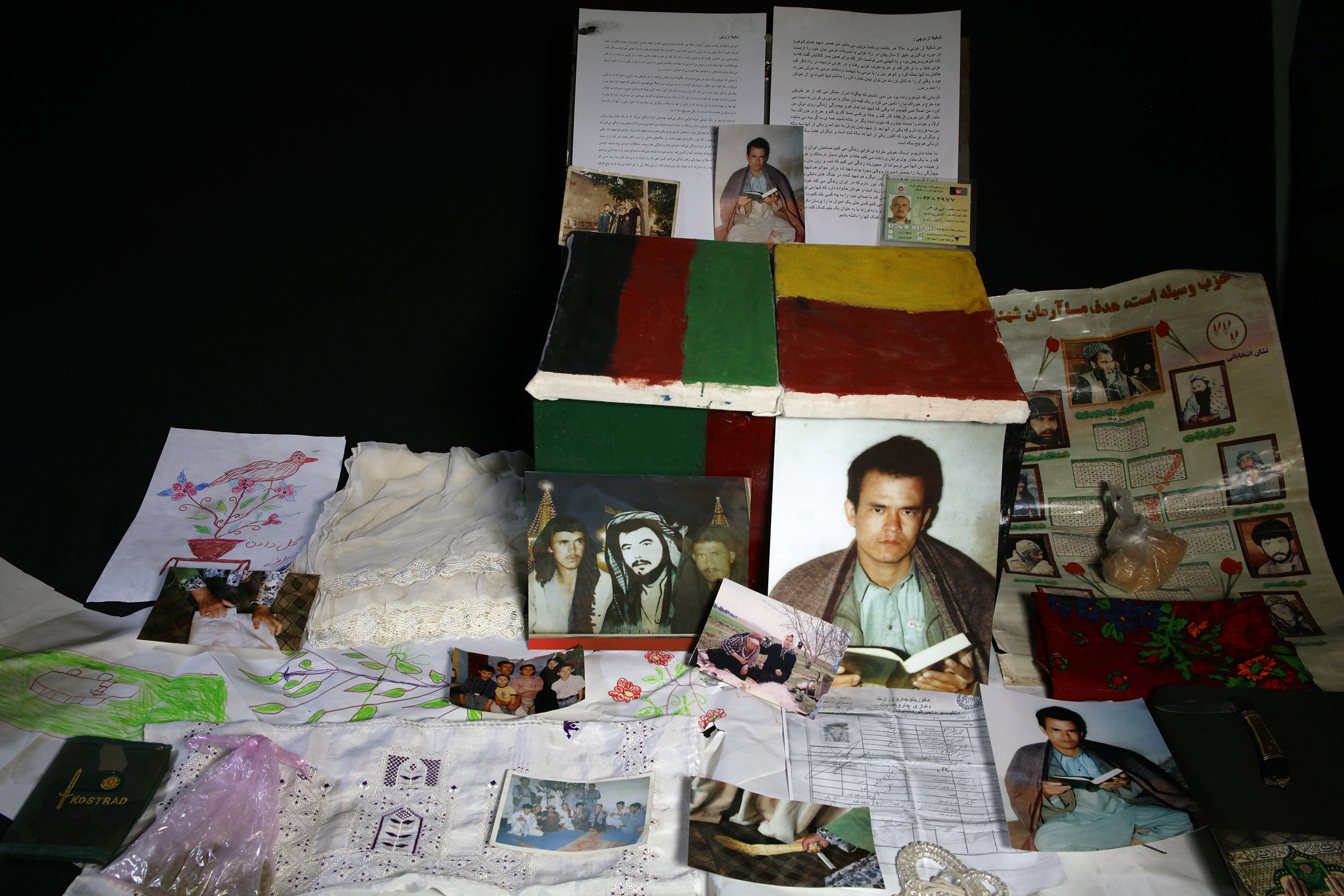 Item 1.1
