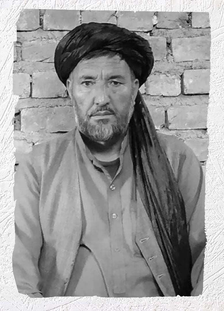 Photo of Victim