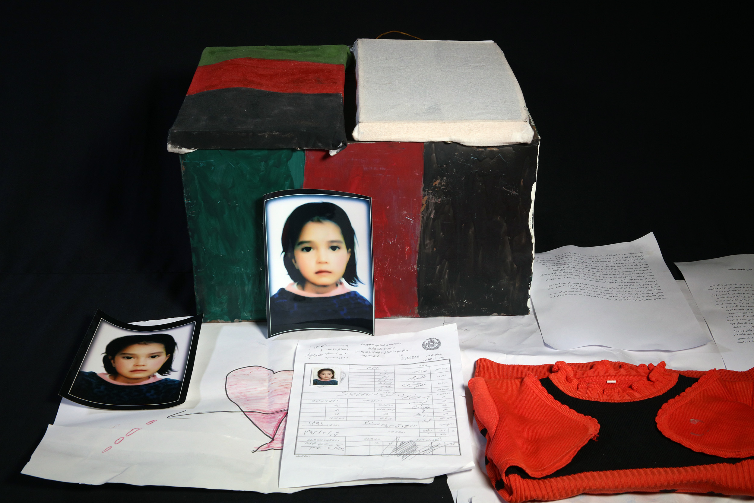 Item 1.1