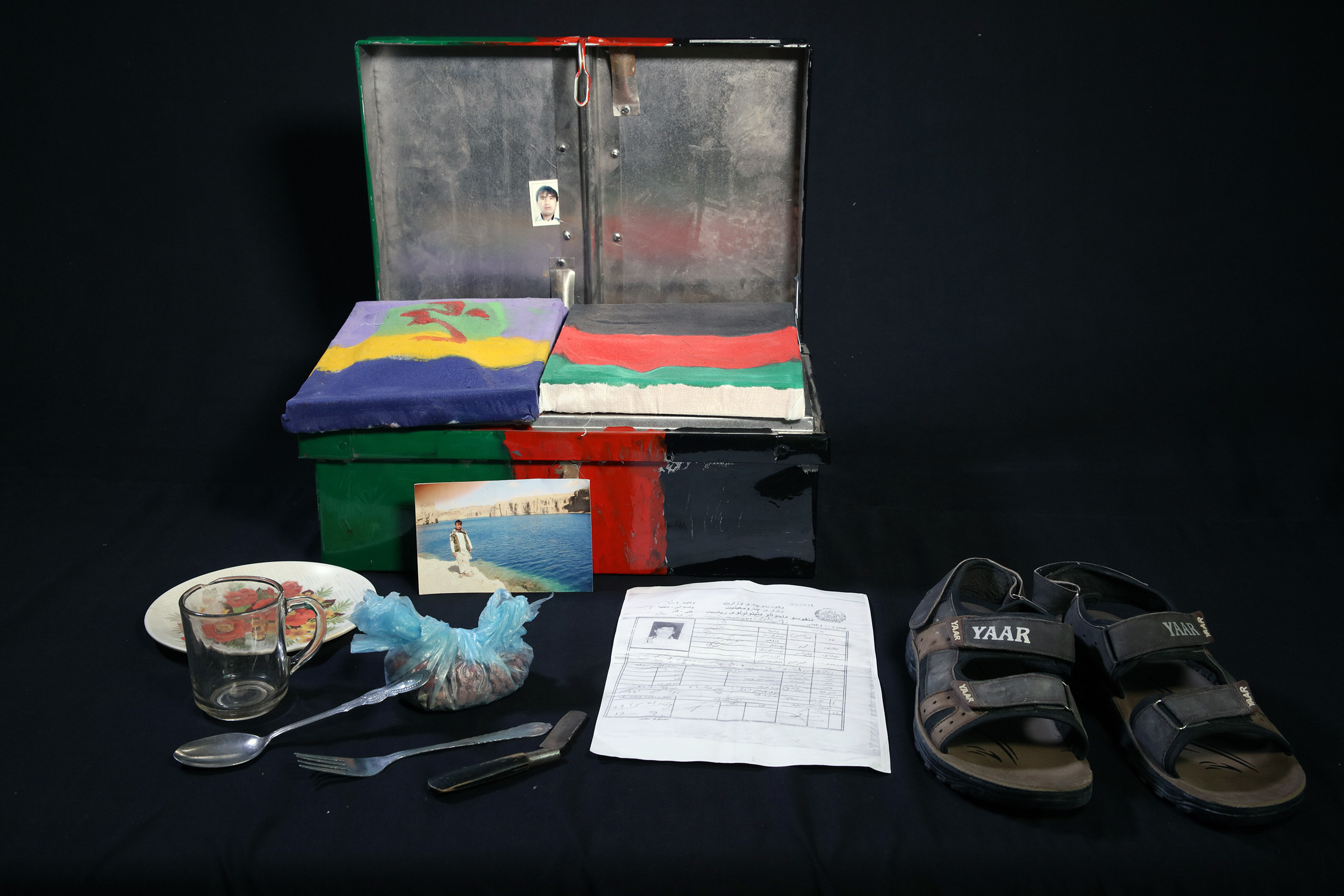 Item 1.1