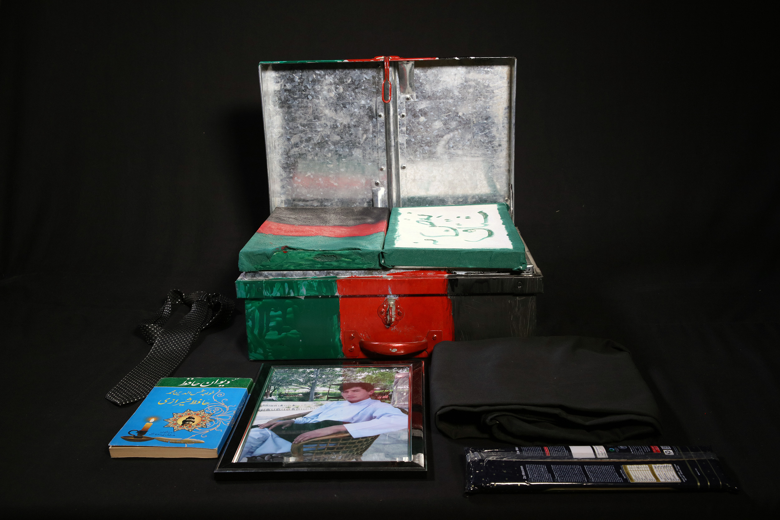 Item 1.1