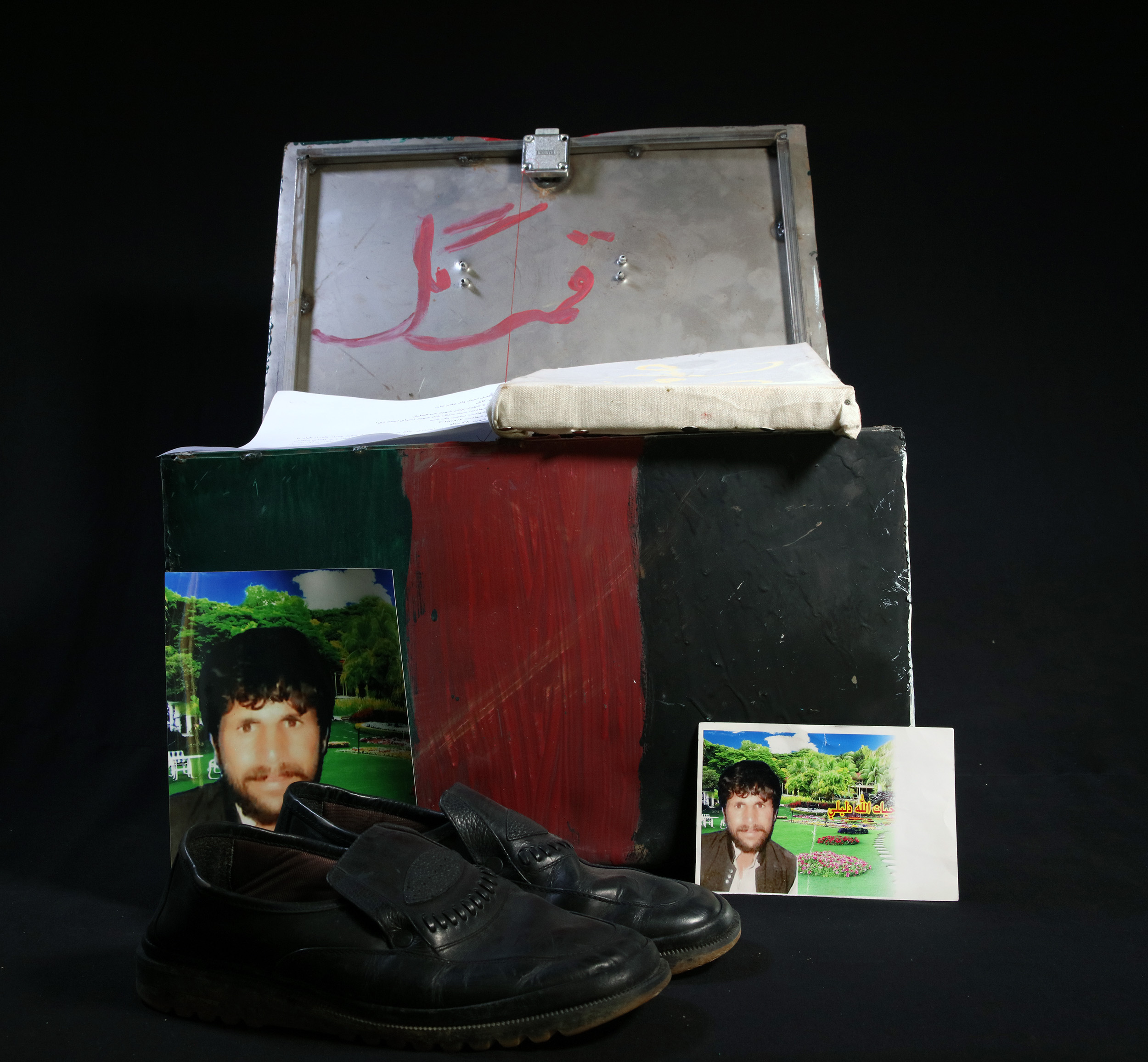 Item 1.1
