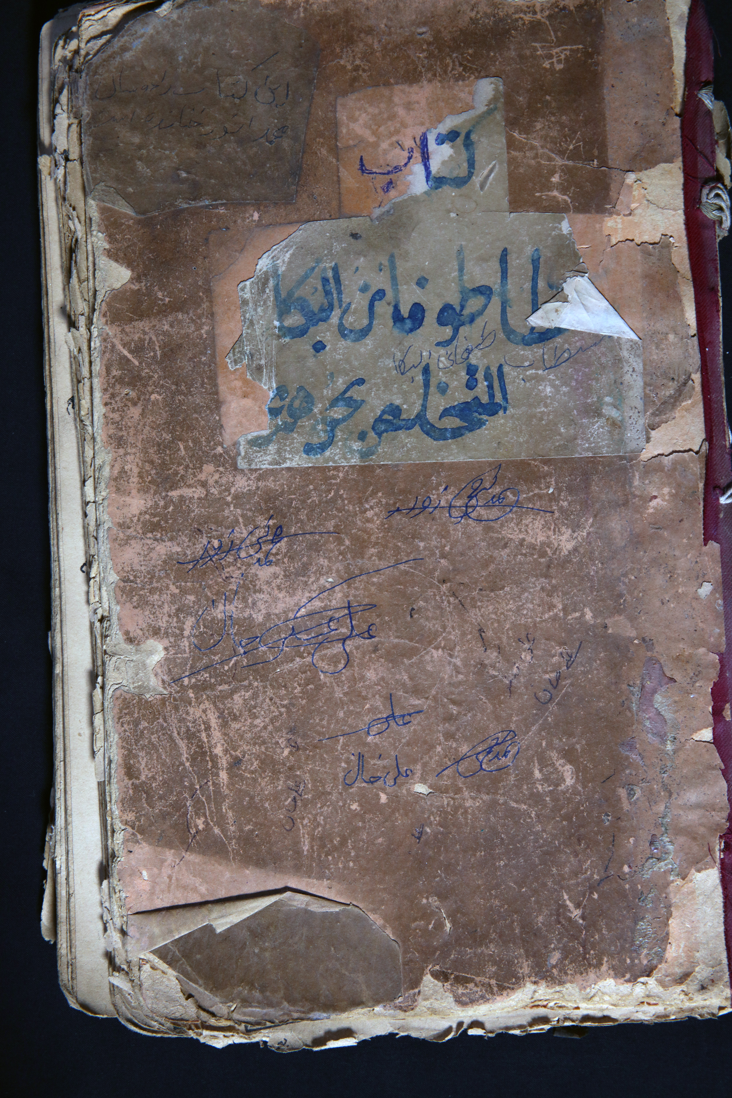 Item 1.4