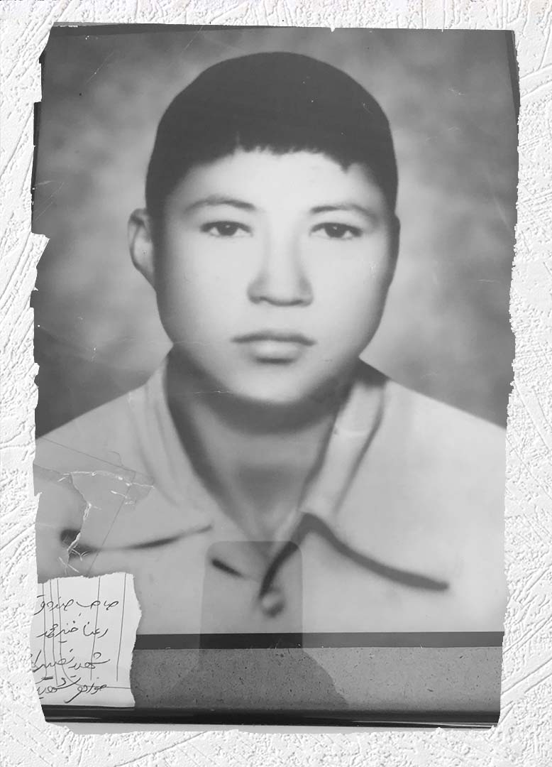 Photo of Victim