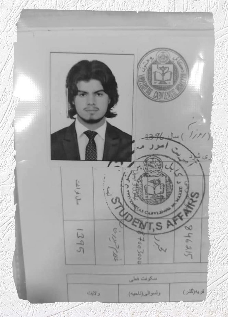 Photo of Victim