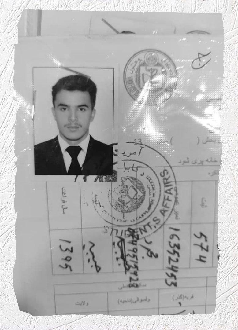 Photo of Victim