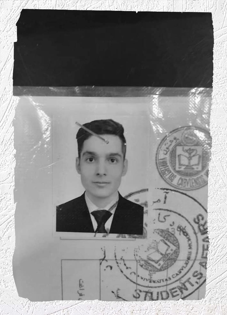 Photo of Victim