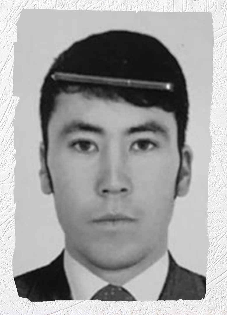 Photo of Victim