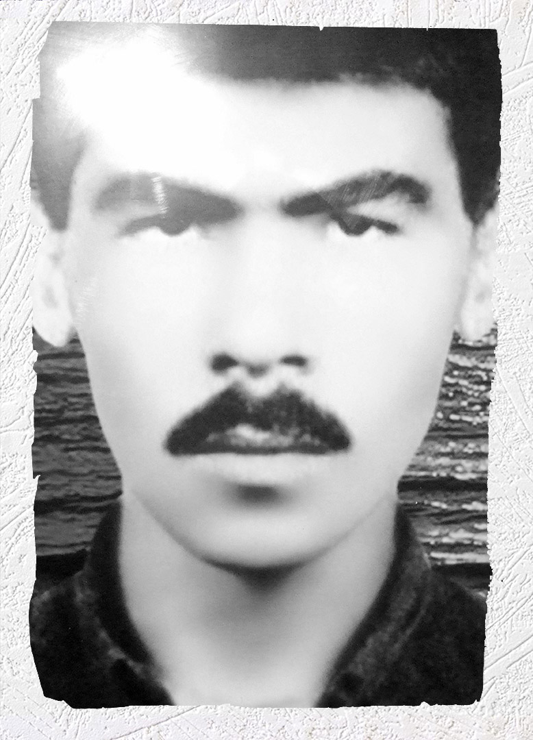 Photo of Victim