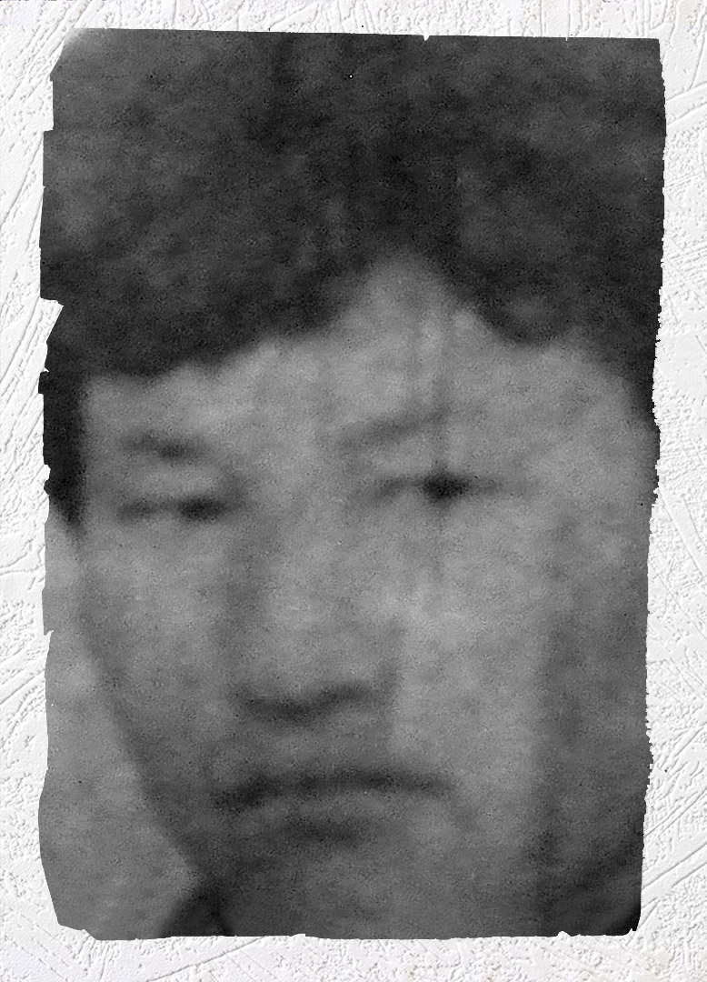 Photo of Victim