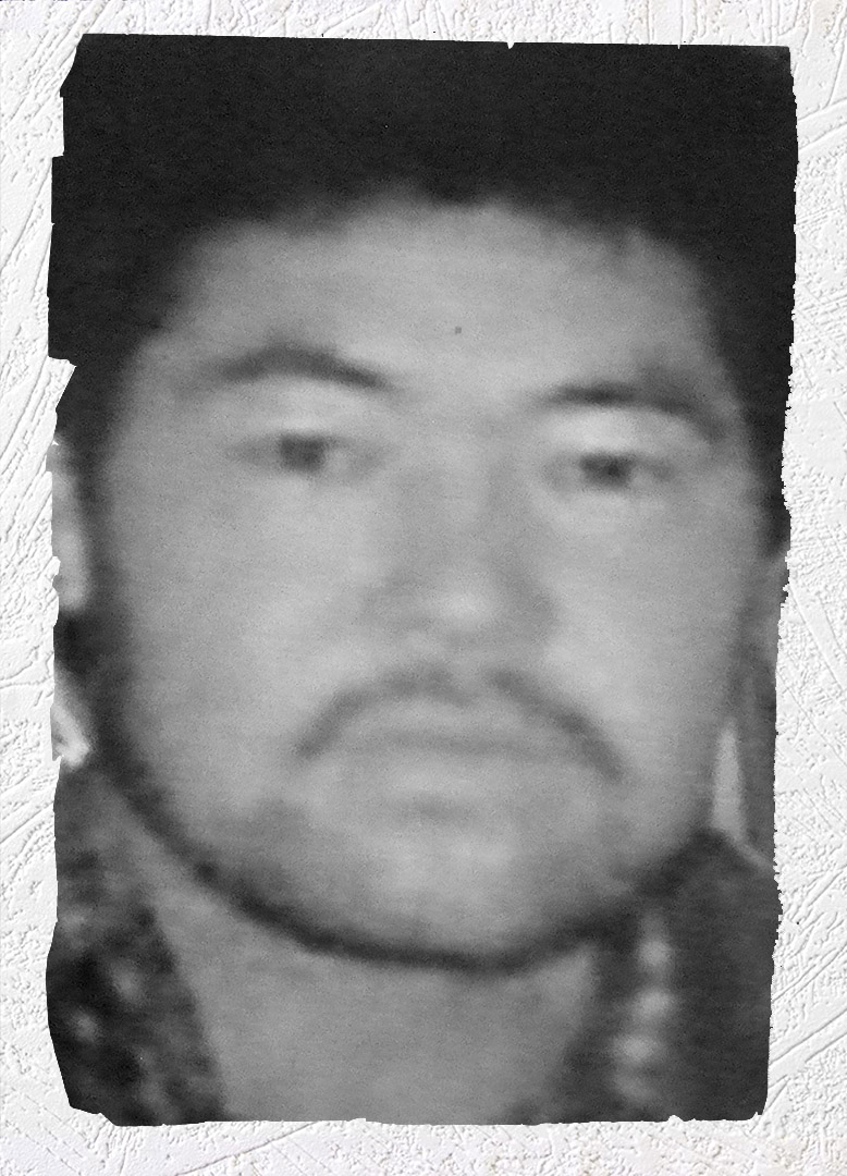 Photo of Victim