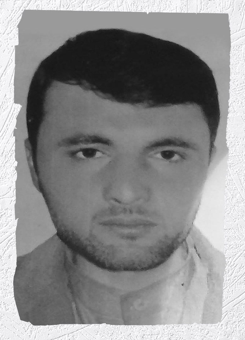 Photo of Victim