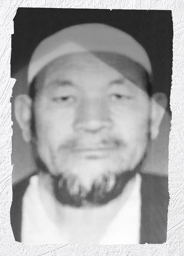 Photo of Victim