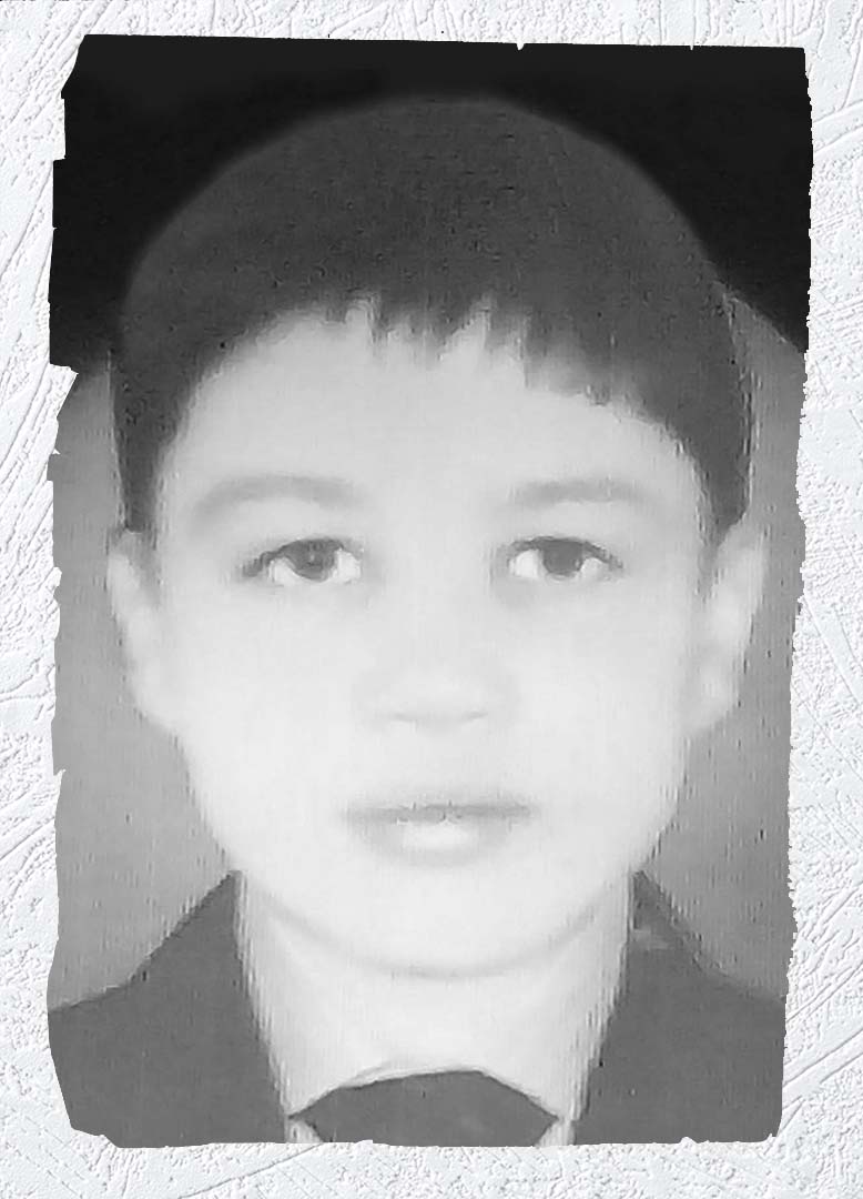 Photo of Victim