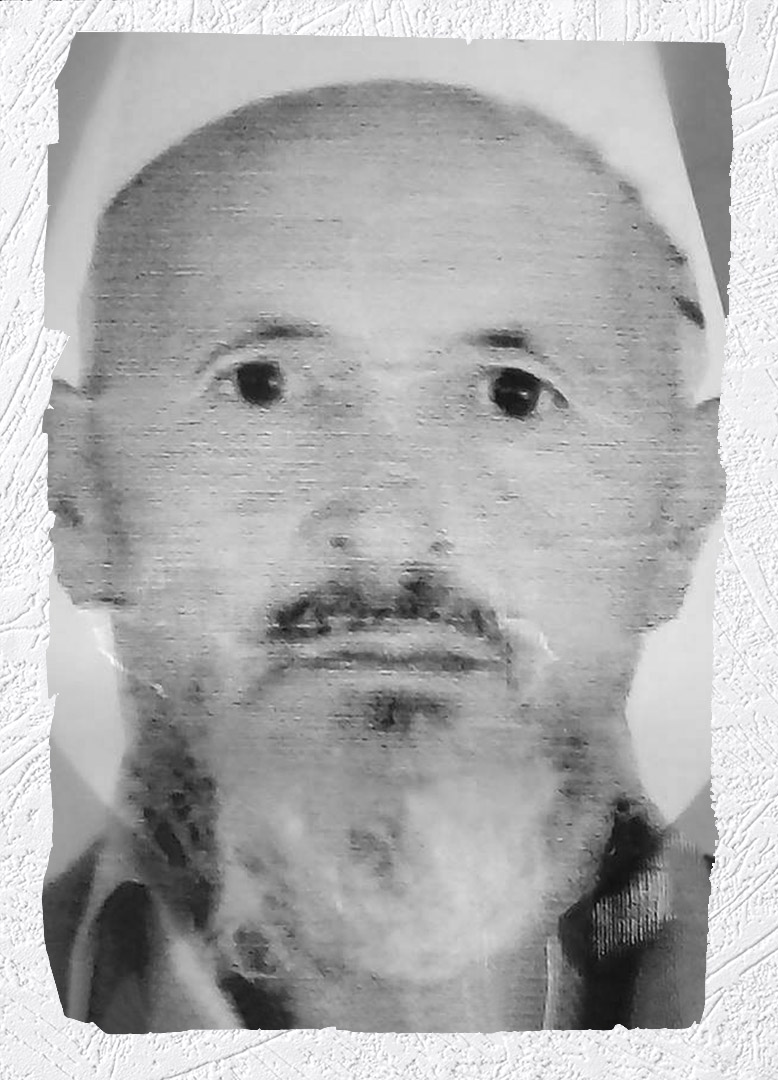 Photo of Victim