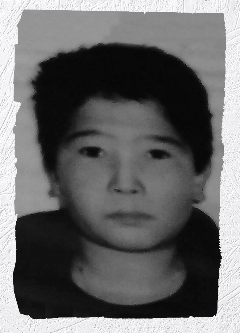 Photo of Victim