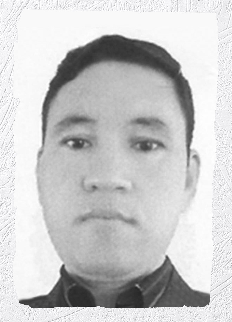 Photo of Victim
