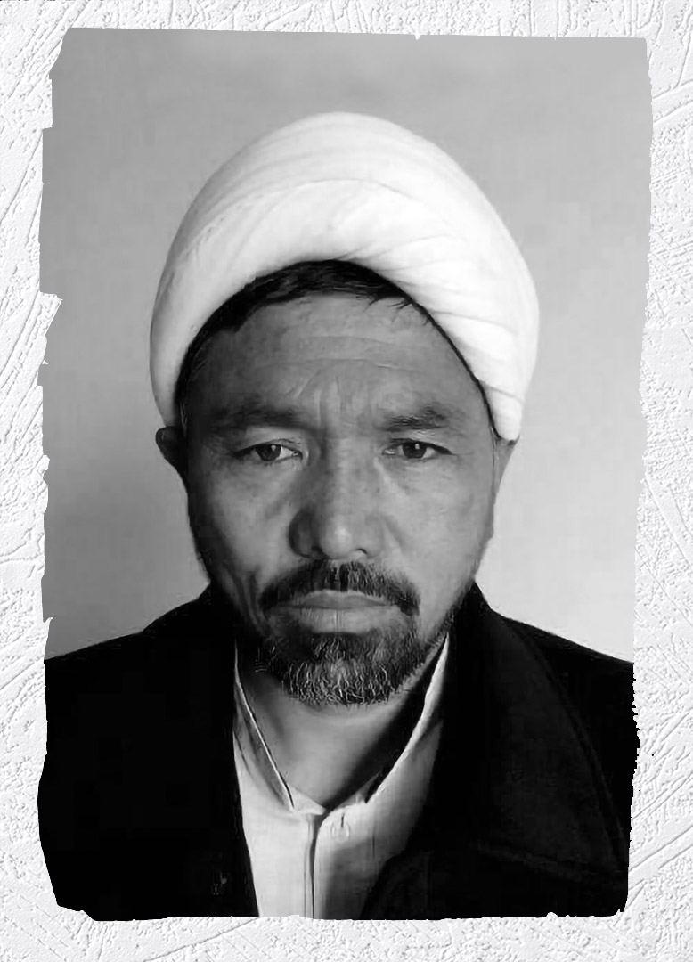Photo of Victim