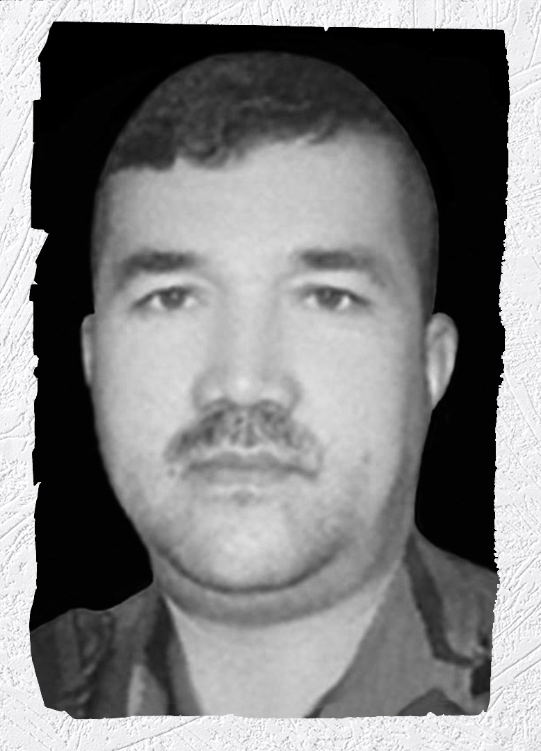 Photo of Victim