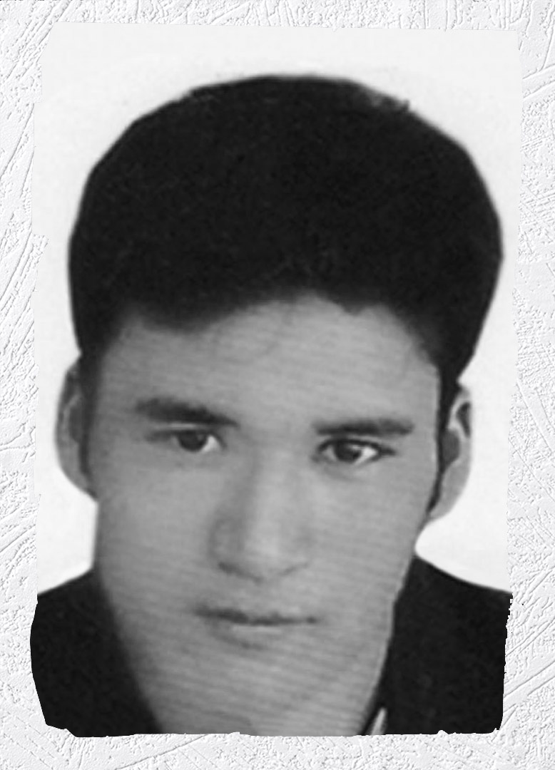 Photo of Victim