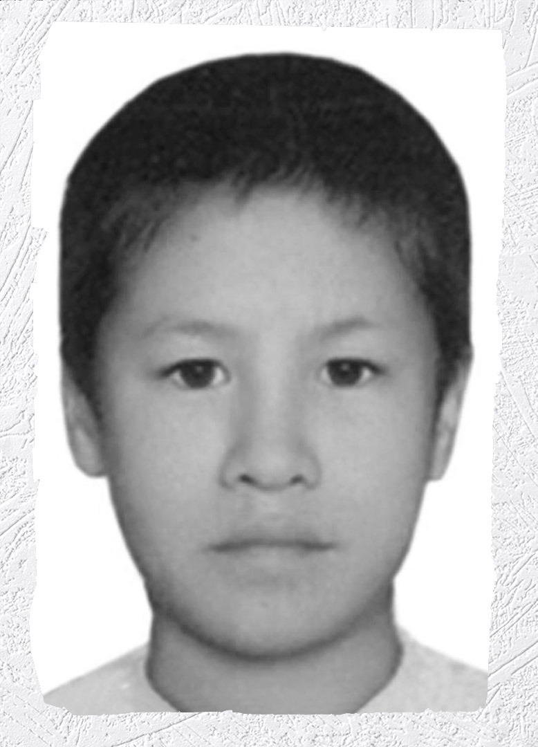 Photo of Victim