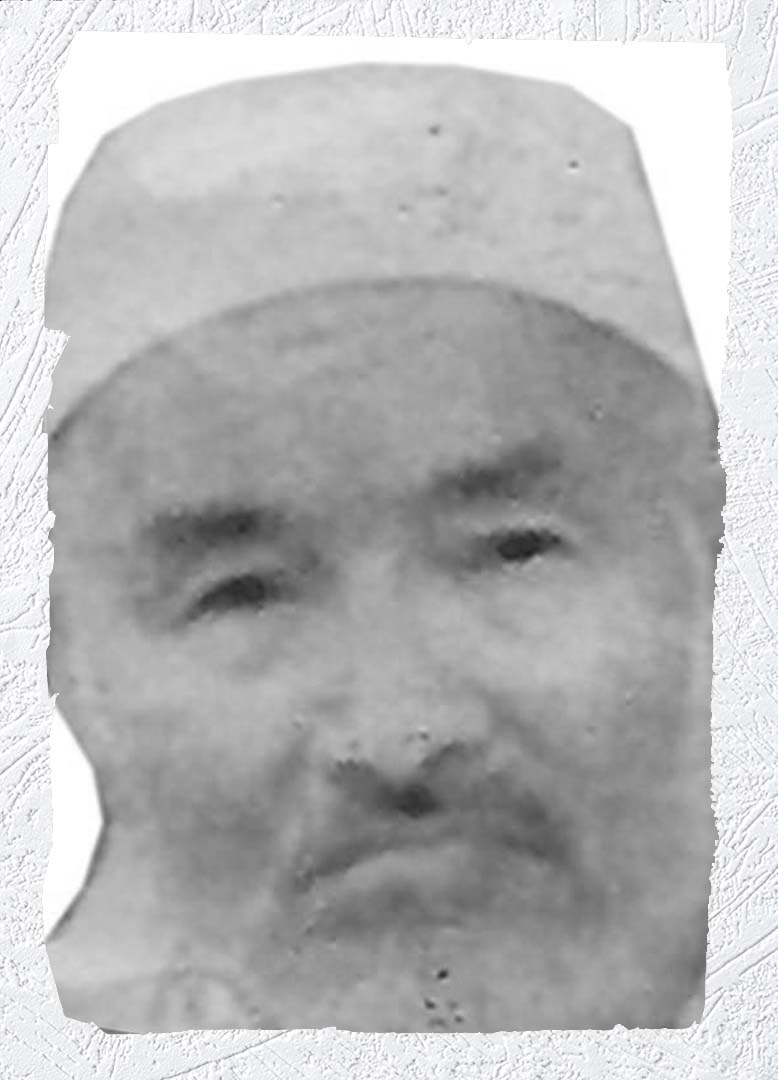 Photo of Victim
