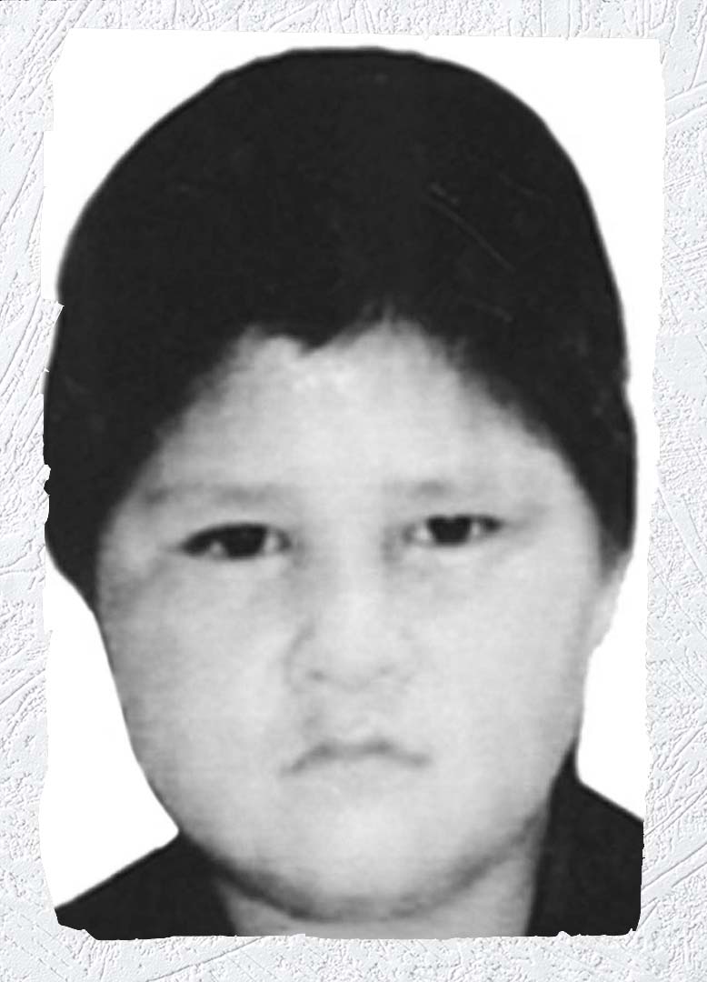 Photo of Victim