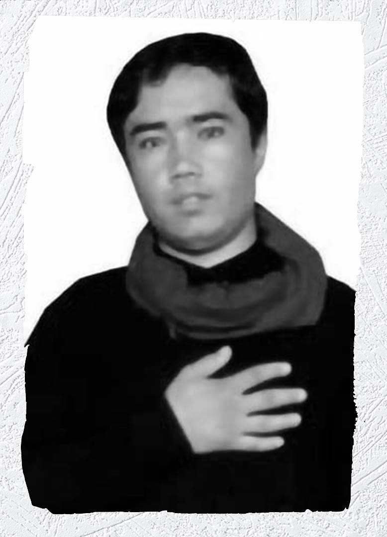 Photo of Victim