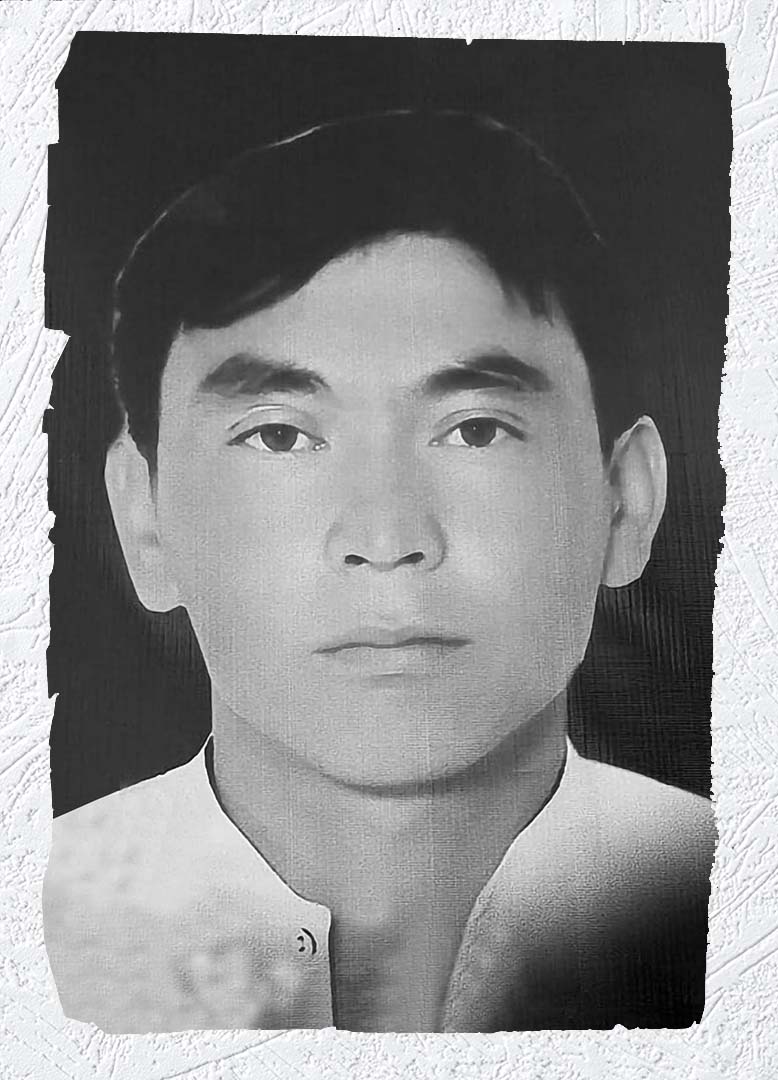 Photo of Victim