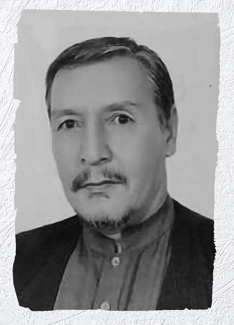 Photo of Victim
