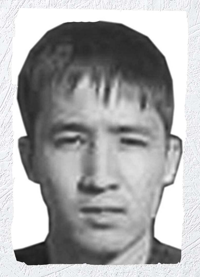 Photo of Victim