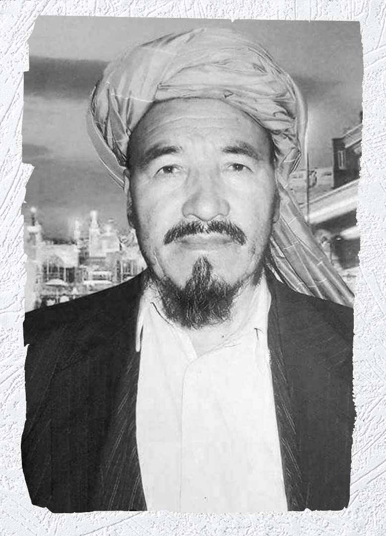 Photo of Victim