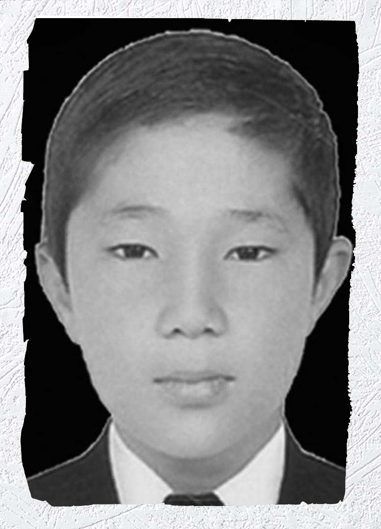 Photo of Victim
