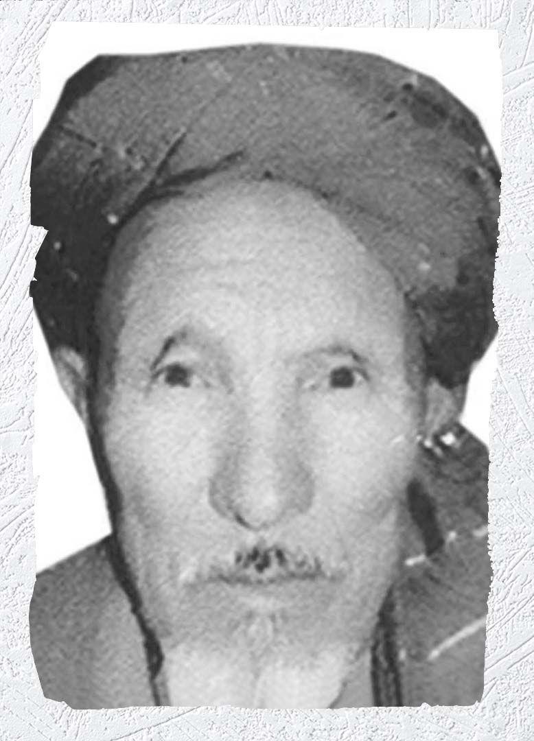 Photo of Victim